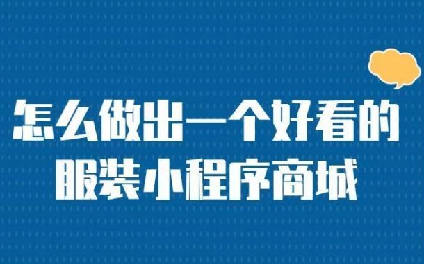 毕节数字营销双引擎：解锁社交与博客的整合势能 毕节网站建设运营