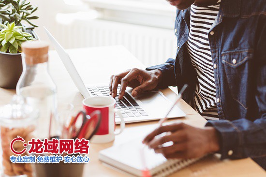 毕节企业网站优化与推广的进阶策略  毕节网站建设阶段的推广增效策略