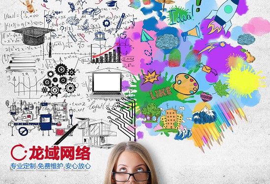 毕节APP运营推广五 提升用户留存、激活沉默流量、挖掘用户终身价值（LTV）