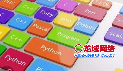 毕节企业网站开发技术选型指南：ASP、PHP、JSP深度解析